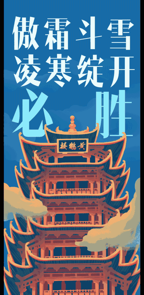东莞市疫情地区(广东省东莞市疫情实时动态查询)-第3张图片