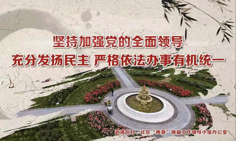 疫情河北(疫情动态河北)