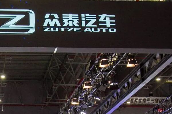 乌龙事件！网传8家车企资质全部作废	，车企辟谣：不实消息
